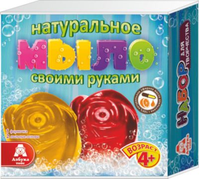 Фото 90. Купить Коляску Adamex Pajero Alu