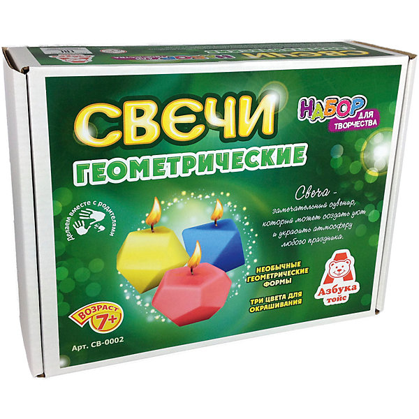 Свечи геометрические Свечи геометрическиеНаборы для создания свечей<br>Характеристики товара:<br><br>• упаковка: коробка<br>• материал: парафин<br>• возраст: 7+<br>• масса: 314 г<br>• габариты: 220х70х170 мм<br>• комплектация: палочка, парафин, кисть для клея, клей, скотч, восковые мелки, шаблоны<br>• страна бренда: РФ<br>• страна изготовитель: РФ<br><br>Магия огня притягательна для всех возрастов. Создание свечей – интересный и необычный опыт в творчестве малышей. Набор содержит все необходимое, чтобы создать необычную свечу. Готовую свечу можно использовать, как по прямому назначению, так и как элемент декора. <br>Набор станет отличным подарком ребенку, так как он сможет сам сделать красивую вещь для себя или в качестве подарка близким! Материалы, использованные при изготовлении товара, сертифицированы и отвечают всем международным требованиям по качеству. <br><br>Свечи геометрические от бренда Азбука Тойс можно приобрести в нашем интернет-магазине.<br><br>Ширина мм: 220<br>Глубина мм: 70<br>Высота мм: 170<br>Вес г: 314<br>Возраст от месяцев: 84<br>Возраст до месяцев: 144<br>Пол: Унисекс<br>Возраст: Детский<br>SKU: 5062892