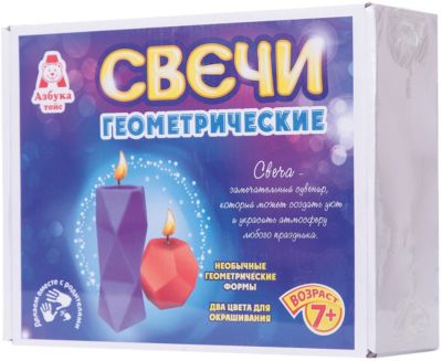 Фото 70. Подножка Для Коляски Купить В Спб