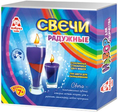 Фото 27. Комбинезон Хуппа Ромео