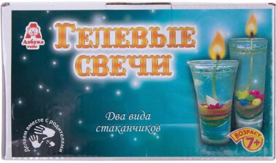 Фото 59. Коляска Для Двойни В Дар Москва