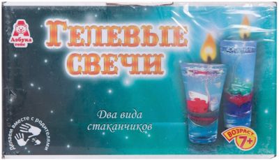 Фото 70. Ремонт Колясок Капелла В Нижнем Новгороде
