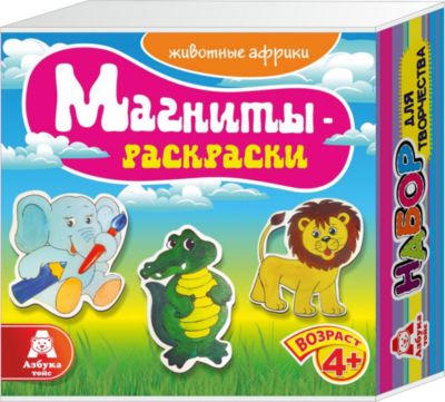 Фото 71. Рюкзак Kettu Reima Купить