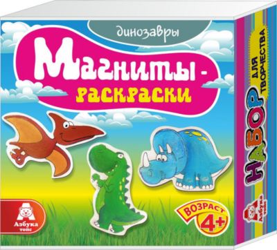 Фото 38. Аренда Коляски Yoyo Москва