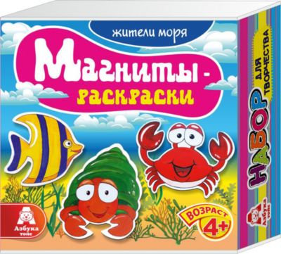 Фото 71. Интернет Магазин Детских Колясок В Самаре