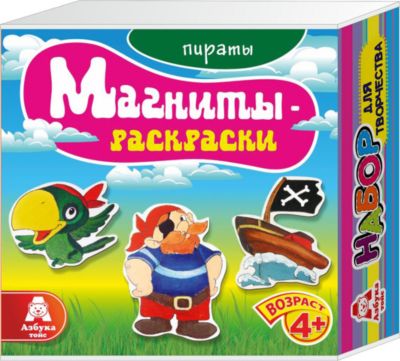 Фото 83. Шоу Рум Колясок Москва