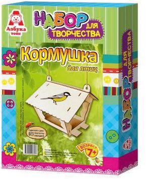Фото 39. Детские Коляски Для Кукол Тако Купить