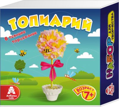 Фото 67. Коляска Для Кукол Melobo Купить В Спб