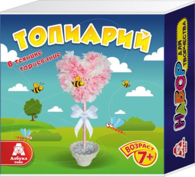 Фото 1. Коляски Трансформеры Купить В Воронеже