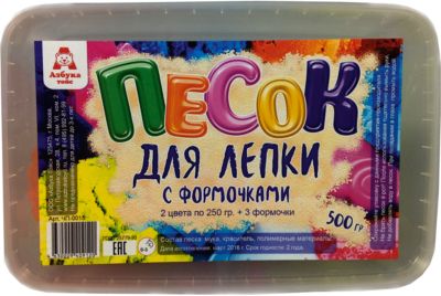 Фото 99. Коляски Сидячие Детские Купить В Брянске
