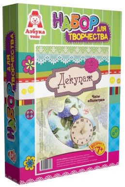 Фото 70. Набор Для Новорожденных Tommee Tippee