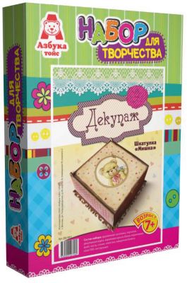 Фото 98. Купить Комплекты Хуппа