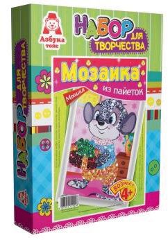 Фото 86. Где Можно Купить Коляску Для Двойни