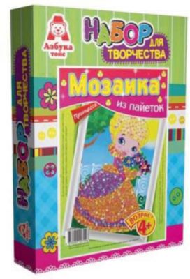 Фото 56. Аксессуары Для Коляски Babyzen Yoyo Купить
