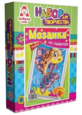 Фото 73. Купить Коляску Прампол В Москве