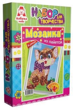 Фото 98. Сумки Для Мамы На Коляску Интернет Магазин