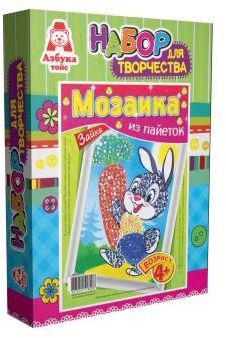 Фото 11. Коляски Для Новорожденных Дешево В Москве