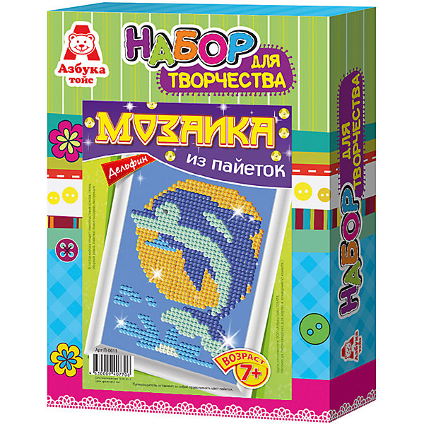 Картина из пайеток Дельфин Картина из пайеток ДельфинМозаика детская<br>Картина из пайеток Дельфин. <br><br>Характеристики:<br><br>• Размеры 28х21х5 см.<br>• В комплект входит:<br>- пенопластовая основа,<br>- цветная схема,<br>- сборная рамка;<br>- пайетки,<br>- пины - гвоздики,<br>- инструкция.<br><br>Пайетки - это блестящие кружочки разного цвета, при помощи которых, можно создавать красивые блестящие картины в виде мозаики Пайетка прикалывается к основе при помощи булавочки-гвоздика. Занятие с набором Мозаика из пайеток развивает творческие способности, воображение, концентрацию внимания, мелкую моторику, аккуратность и усидчивость. Такая картина станет украшением вашего дома или станет прекрасным подарком. Желаем Вам приятной творческой работы!<br><br>Картину из пайеток Дельфин, можно купить в нашем интернет – магазине.<br><br>Ширина мм: 210<br>Глубина мм: 50<br>Высота мм: 280<br>Вес г: 184<br>Возраст от месяцев: 84<br>Возраст до месяцев: 144<br>Пол: Женский<br>Возраст: Детский<br>SKU: 5062970