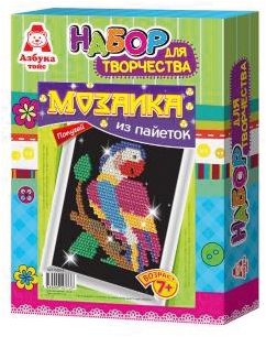Фото 86. Где Можно Купить Коляску Для Ребенка