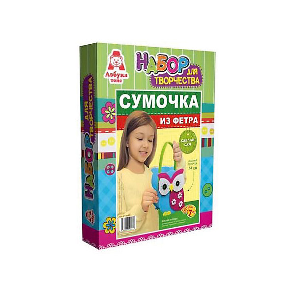Сумочка из фетра Сова голубая Сумочка из фетра Сова голубаяШитьё<br>Сумочка из фетра Сова голубая, Азбука Тойс.<br><br>Характеристики:<br><br>• готовая сумочка прекрасно сохраняет форму<br>• легко изготовить<br>• яркие материалы<br>• высота сумочки: 14 см<br>• в комплекте: детали из фетра, термоклей, клеевой пистолет<br>• размер упаковки: 28х5х21 см<br>• вес: 178 грамм<br><br>Что может быть увлекательнее создания собственной сумочки? Набор для создания сумочки из фетра от торговой марки Азбука Тойс поможет девочке создать уникальный аксессуар своими руками. Для создания сумочки необходимо соединить все детали с помощью термоклея и клеевого пистолета. Готовая сумочка держит форму, благодаря чему, ее можно использовать для различных безделушек и аксессуаров. Яркий дизайн в виде совы придется по вкусу каждой моднице!<br><br>Сумочку из фетра Сова голубая, Азбука Тойс вы можете купить в нашем интернет-магазине.<br><br>Ширина мм: 210<br>Глубина мм: 50<br>Высота мм: 280<br>Вес г: 178<br>Возраст от месяцев: 84<br>Возраст до месяцев: 144<br>Пол: Женский<br>Возраст: Детский<br>SKU: 5062977