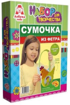 Фото 20. Купить Коляску Для Кукол С Высокой Ручкой