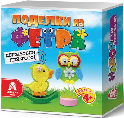Фото 28. Какой Беговел Купить Ребенку 2 Года Отзывы