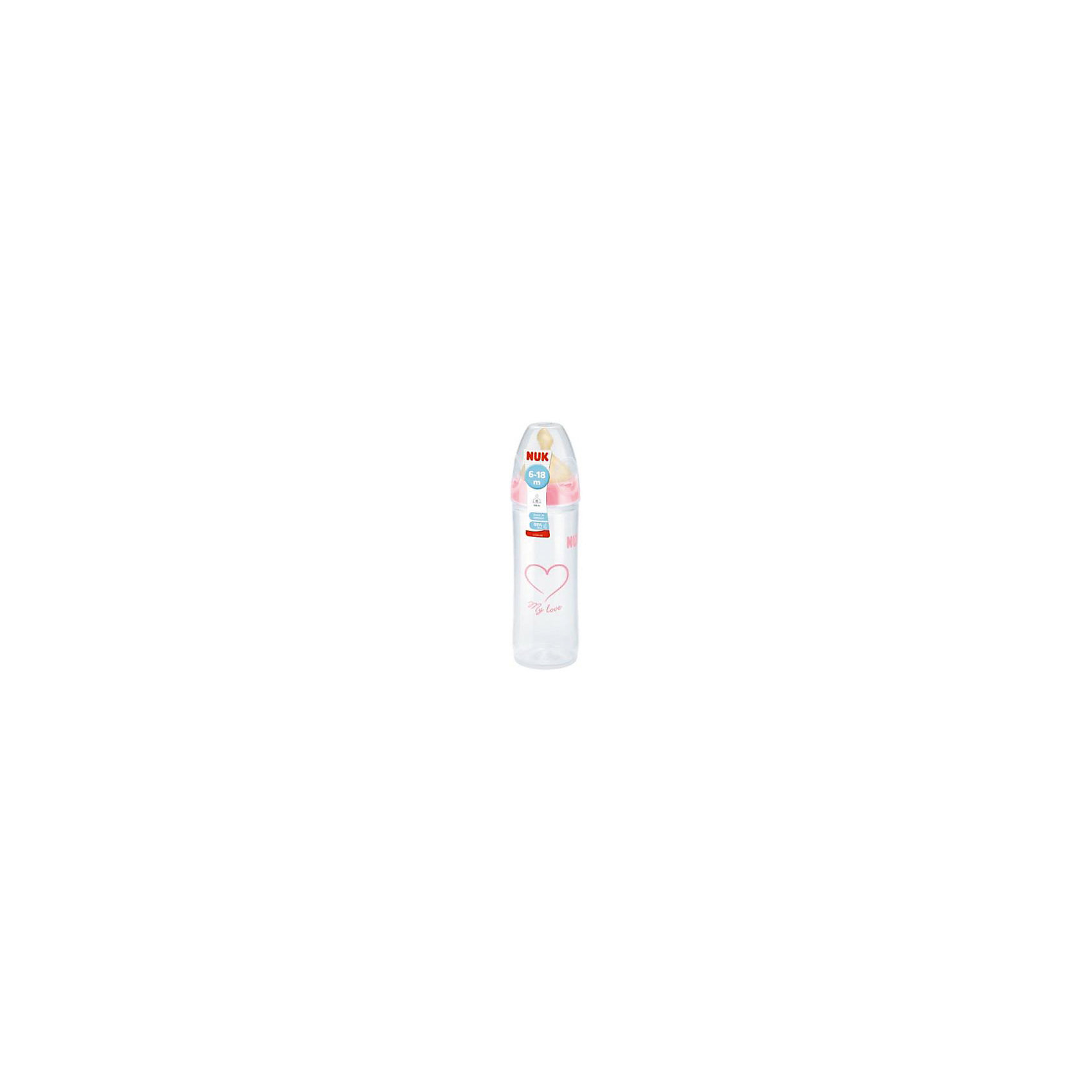 Бутылочка First Choice New Classic из ПП 250 мл + лат.соска FC+ М р-р 2, NUK, розовый Бутылочка First Choice New Classic из ПП 250 мл + лат.соска FC+ М р-р 2, NUK, розовыйБутылочки и аксессуары<br>Характеристики изделия:<br><br>- объем: 250 мл;<br>- цвет: розовый;<br>- материал: латекс, полипропилен;<br>- широкое горло;<br>- система Anti-Colic Air System;<br>- для смешанного вскармливания;<br>- возраст: 0-6 месяцев.<br><br>Детские товары существенно облегчают жизнь молодым мамам. Существует множество полезных в период материнства вещей. К таким относится обыкновенная пластиковая бутылочка-поильник. <br>Данная модель оптимально подходит для детей, которых приучают есть самостоятельно. Мягкий материал соски подойдет для ротовой полости ребенка. Предмет удобно держать. Бутылочка легко очищается от любых поверхностных загрязнений, так как имеет удобное широкое горлышко. Оптимальный объем позволит использовать бутылочку для малышей с рождения до шести месяцев.<br><br>Бутылочку First Choice New Classic от производителя NUK можно купить в нашем магазине.<br><br>Ширина мм: 55<br>Глубина мм: 55<br>Высота мм: 165<br>Вес г: 95<br>Возраст от месяцев: 6<br>Возраст до месяцев: 18<br>Пол: Унисекс<br>Возраст: Детский<br>SKU: 5065250