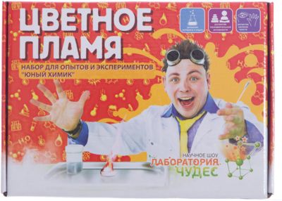 Фото 84. Продаю Люльку Для Новорожденного
