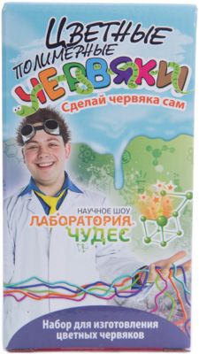Фото 2. Купить Коляску Для Кукол В Перми