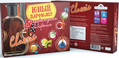 Фото 30. Коляска Hauck Sport Moonlight Capri Купить