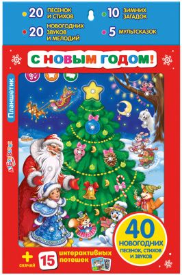 Фото 47. Купить Коляску Для Новорожденного В Новосибирске