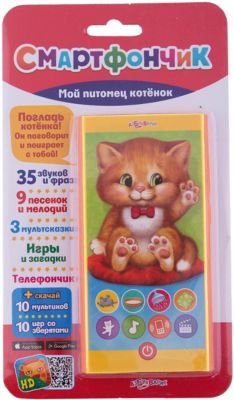 Фото 62. Huppa Финляндия