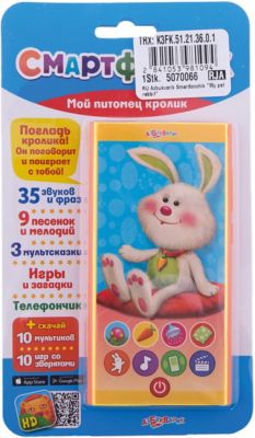 Фото 95. Коляски Тандем Для Двойни Купить
