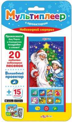 Фото 75. Купить Коляску 2 В 1 Польша