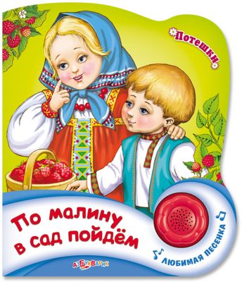 Фото 100. Коляска Yoyo Купить В Туле