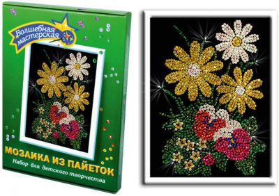 Фото 84. Валенки Куома Купить В Челябинске