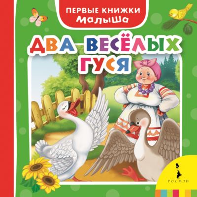 Фото 39. Дидриксонс Купить В Спб