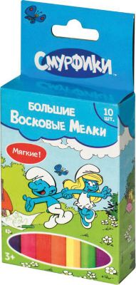 Фото 32. Коляска 2 В 1 Babyton Wa31 Купить