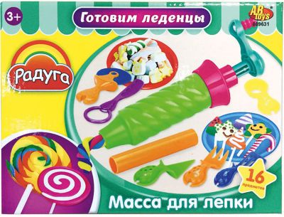 Фото 43. Продажа Колясок Stokke