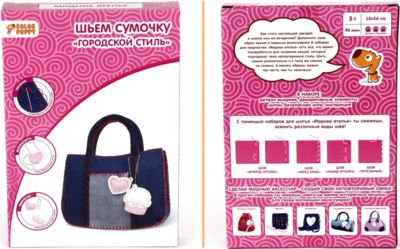 Фото 97. Джинсовый Комбинезон Mothercare