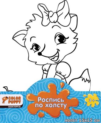 Фото 90. Коляски Для Новорожденных Купить Краснодар