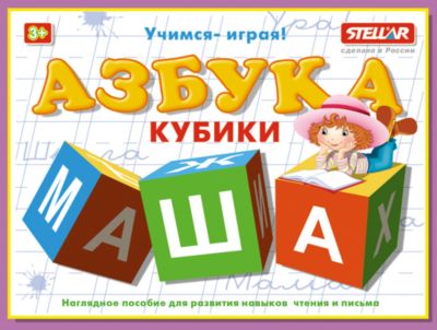 Фото 17. Купить Коляска Трость Lider Kids Для Двойни