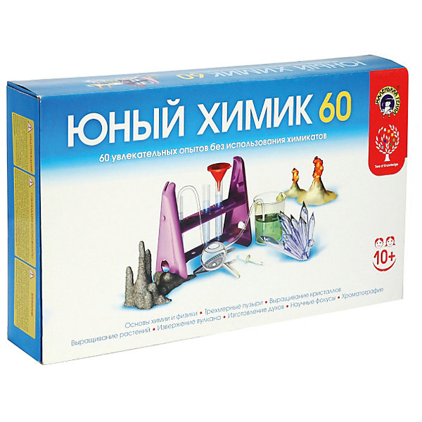 Юный химик Юный химикХимия<br>Набор Юный химик - это первое знакомство вашего ребенка с химическими опытами. В нем нет ничего опасного, никаких химикатов, зато есть много-много интересного, чтобы провести довольно большое количество экспериментов и увлечь ребёнка химией.<br>В «Юном химике» вам удастся, например, вырастить кристалл, поиграть с индикаторами и даже увидеть извержение небольшого вулкана, а также провести кучу других интересных опытов.<br>В наборе есть подробные инструкции показывающие, как проводить разные реакции. <br>Рекомендуется для детей от 8 до 12 лет.<br>Состав набора:<br>- штатив для пробирок (4 части);<br>- воронка; <br>- стеклянные пробирки;<br>- пинцет;<br>- держатель для пробирки;<br>- магнит;<br>- пробка;<br>- шайбы;<br>- пластиковая трубка;<br>- скрепка для бумаг;<br>- увеличительное стекло;<br>- ph-шкала;<br>- зеленый фломастер;<br>- индикаторная бумага;<br>- пластилин;<br>- фильтровальная бумага;<br>- резинка;<br>- железный порошок;<br>- стакан;<br>- песок;<br>- мерная чашка (с крышкой);<br>- веревка;<br>- мерная ложка;<br>- пекарский порошок;<br>- пипетка.<br><br>Ширина мм: 390<br>Глубина мм: 65<br>Высота мм: 233<br>Вес г: 910<br>Возраст от месяцев: 96<br>Возраст до месяцев: 192<br>Пол: Унисекс<br>Возраст: Детский<br>SKU: 5082917