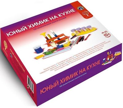 Фото 14. Коляски Для Новорожденных Купить В Интернет Украина