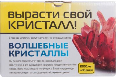 Фото 95. Reima Tec Куртка Зимняя