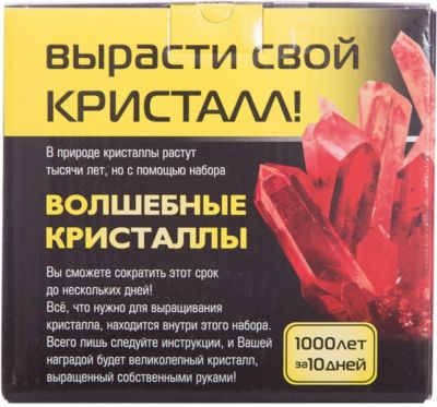 Фото 31. Непоседа Одежда Для Новорожденных Официальный Сайт