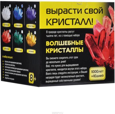 Фото 63. Распродажа Летних Колясок Интернет Магазин