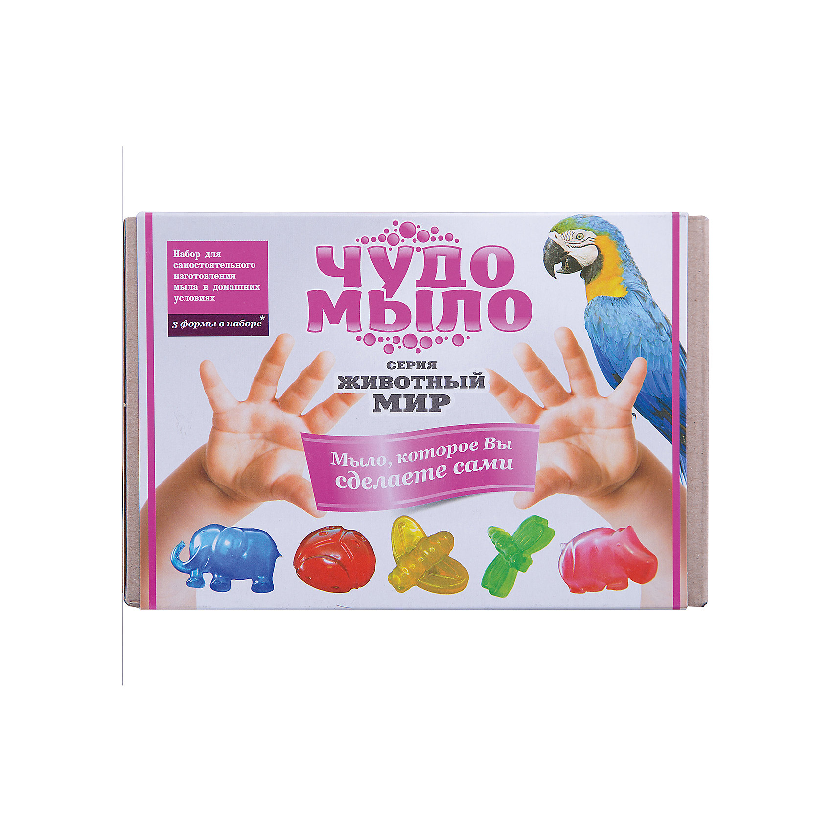 Чудо-Мыло Животный мир Чудо-Мыло Животный мирСоздание мыла<br>Эксклюзивный набор для создания «Чудо-мыла» своими руками. С помощью различных ингредиентов Вы сделаете неповторимые образцы мыла самых разных цветов и ароматов. Удивительное мыло ручной работы станет прекрасным подарком для Ваших друзей и близких. <br><br>Прозрачная мыльная основа (150 г)<br>• Натуральные пищевые красители 2 шт.<br>• Натуральные ароматизаторы 1 шт.<br>• Глиняная чаша для микроволновой печи <br>• Деревянные палочки 2 шт.<br>• Защитные перчатки 2 пары<br>• Формы для мыла 3 шт.<br><br>Ширина мм: 182<br>Глубина мм: 122<br>Высота мм: 102<br>Вес г: 476<br>Возраст от месяцев: 96<br>Возраст до месяцев: 180<br>Пол: Унисекс<br>Возраст: Детский<br>SKU: 5083856