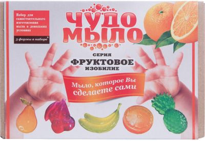 Фото 71. Авито Коляски Трость Владимирская Область