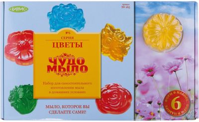 Фото 87. Продавец Мазекея